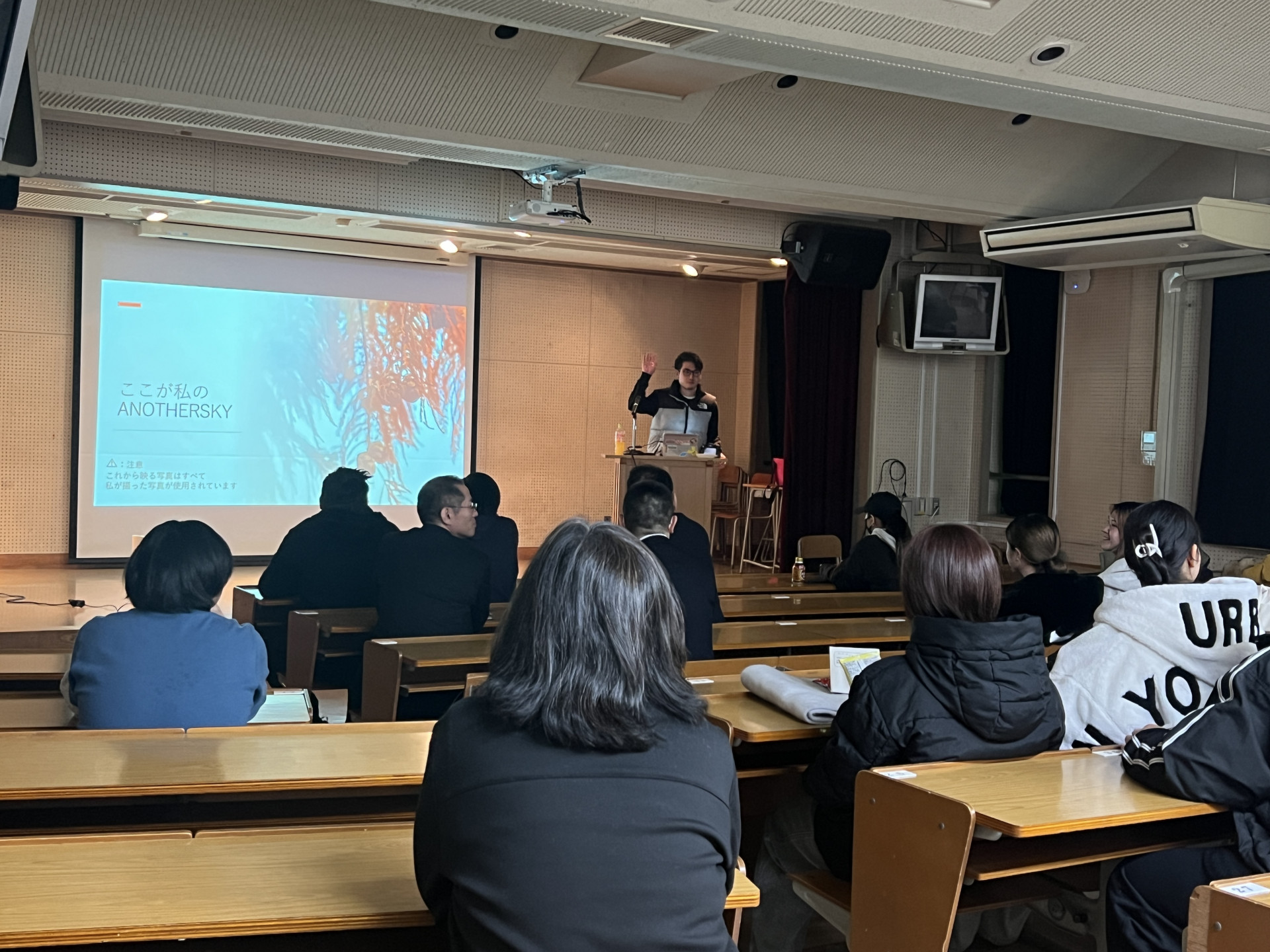 画像 -20251219-095055-3c419077